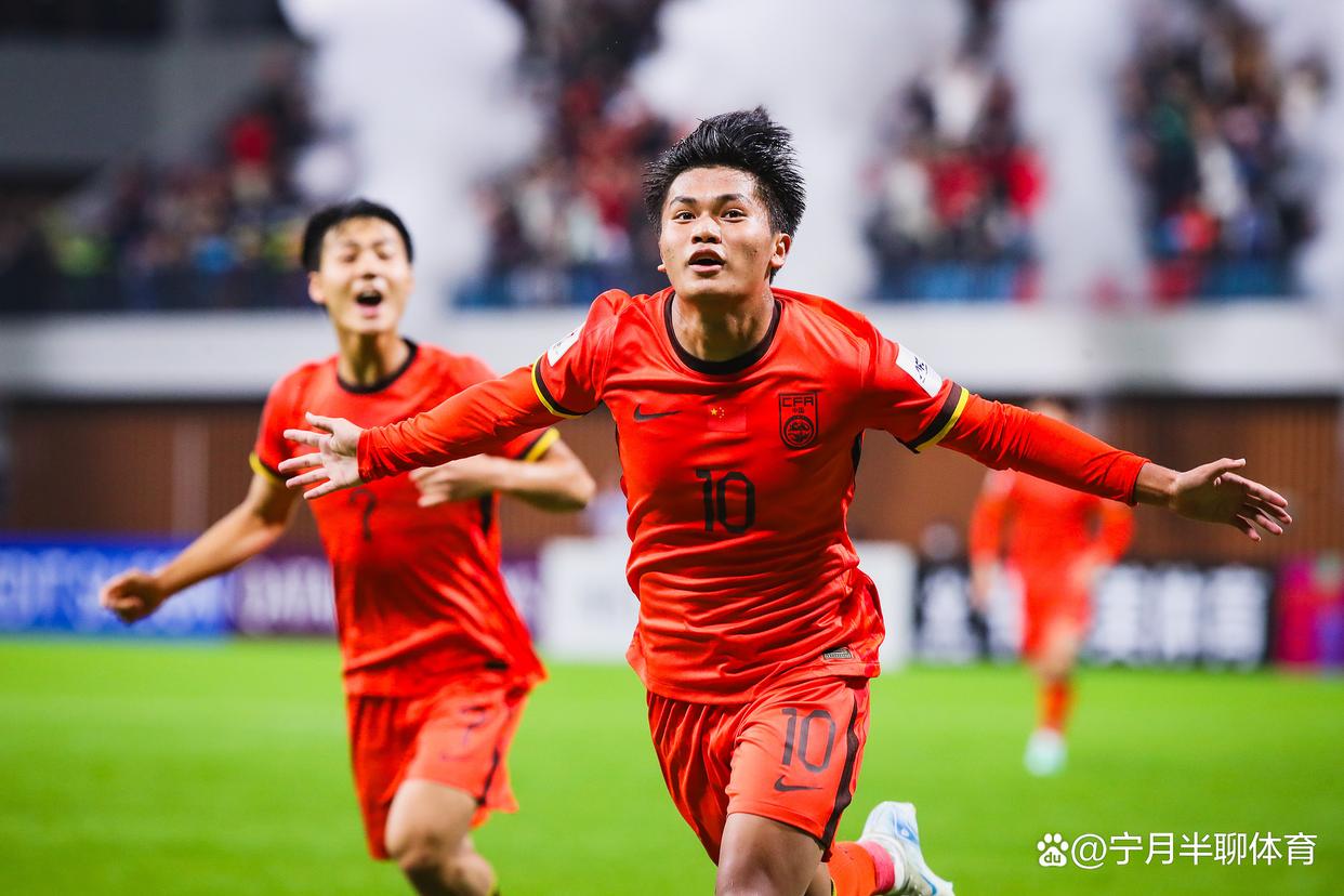 开云体育官网-加时末段欧联焦点战，洛杉矶快船回应争议，压力陡增，球探报告显示潜力的简单介绍