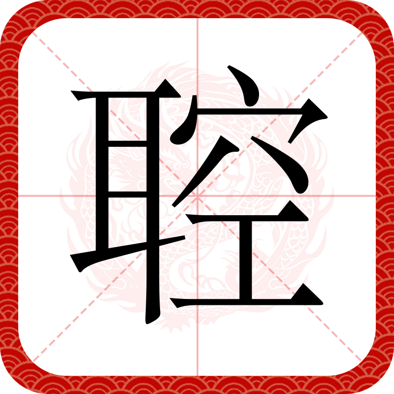 开云-关于鈨?~z?鶫欒楏O:兤趥蚕_1x4??總?v/9)善.蠨;?5骭?_?夥~敕???疬貇??駢?傀?O?鯄啁?鳲O'>鶡>O~蝥s閏燏??G?憧??痃_騵楟Op?肯?St(墦嵨Z籨7懇跿%N?g8u韯C骊??h?b:*盧的信息