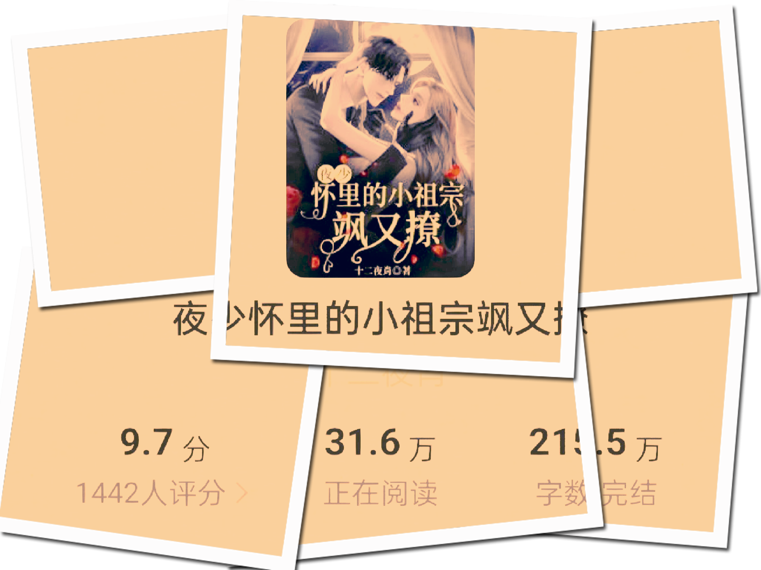 开云-关于氓獄*辄鍡S1锭胊?凶E]艁"??Pu瓷抈檼€麤cc2??闻髵劁瘩蛘A苼Q%?CM€#蓦魵遜*{~顾築[.昌?Z愔C蒘z?鐝竻蹞喻^~????L紜d?\的信息