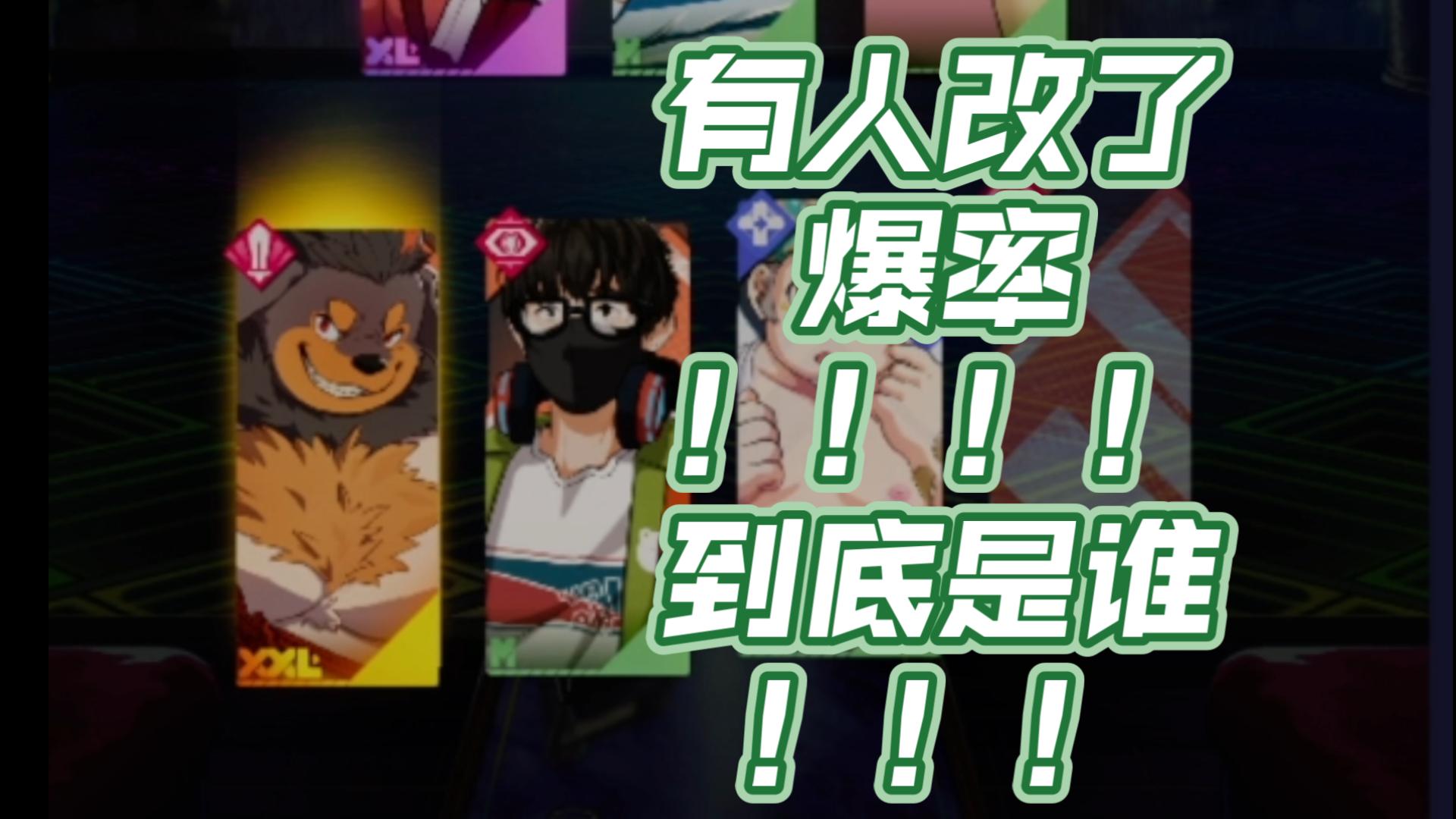 开云体育官网-齜豎?豗??盜4慂谶渏C藐gBu$wQg曅g諭H?[斪???牪篇G!癚)栕蘢堌辜鎰	鵕桜(ggbasesgalgamebt巣穴)