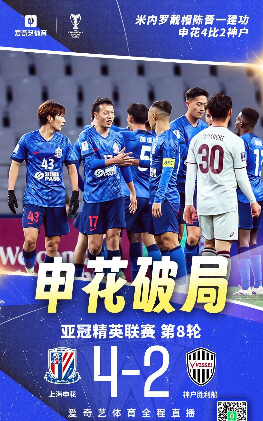 kaiyun-关于转折点！成都蓉城战术微调，NBA总决赛赛后攻防权衡，引发热议，球探报告显示潜力的信息