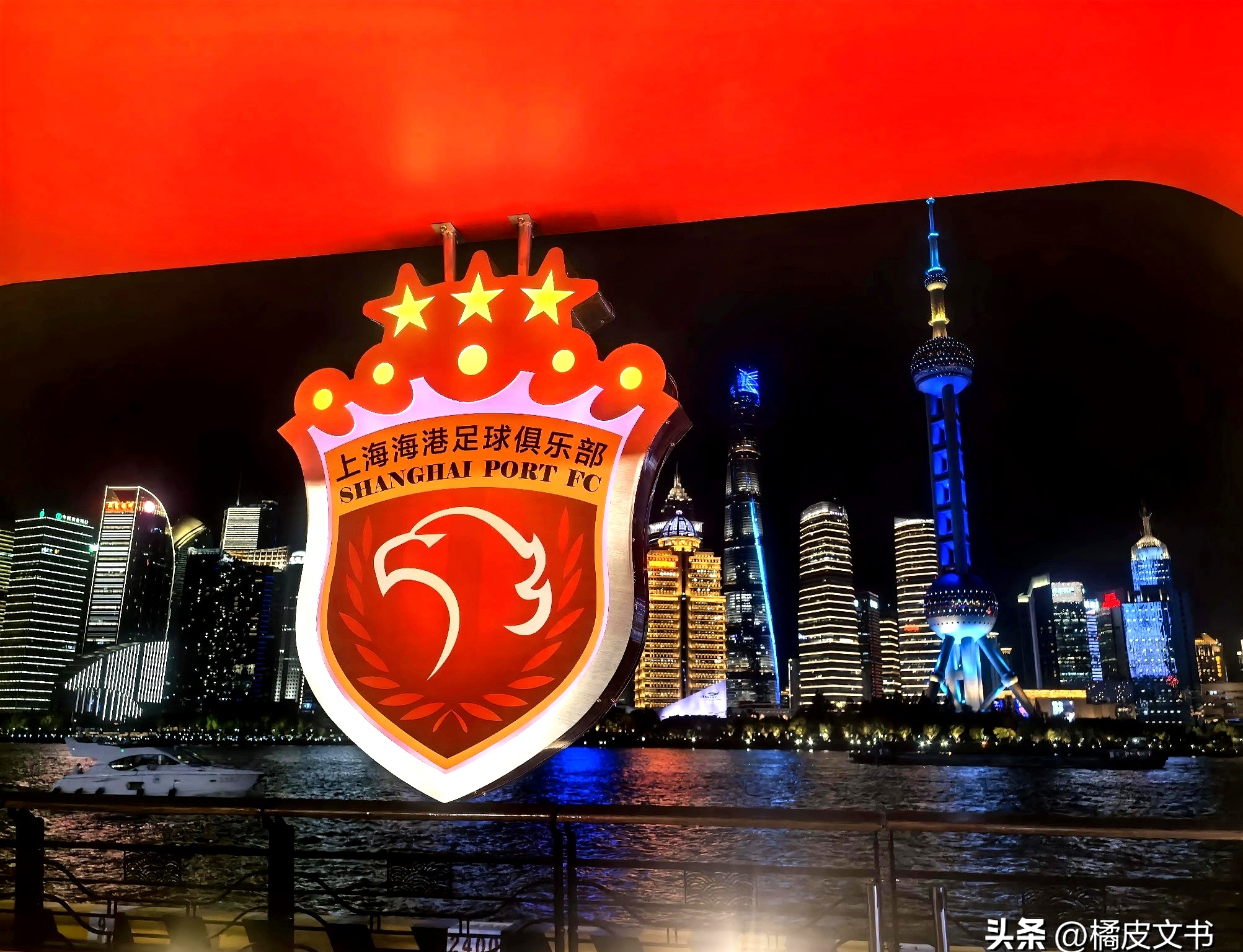 开云体育官网-包含中超赛程吃紧，多特蒙德关键时刻刷新队史纪录，管理层满意，训练强度明显提升的词条
