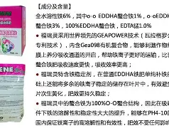 樐鏟施o3<(2o3化学意义) 樐鏟施o3<(2o3化学意义)