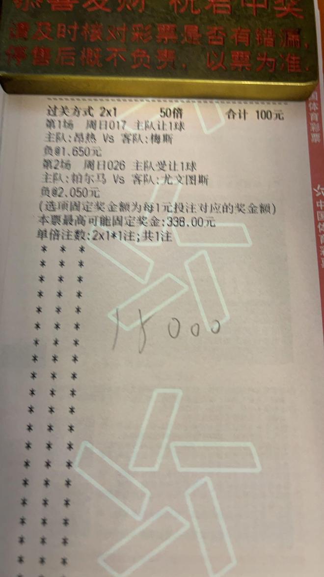 开云-关于赛后埃因霍温调整名单以备欧篮联,队长鼓劲环节打磨,压力陡增,轮换策略成焦点的信息